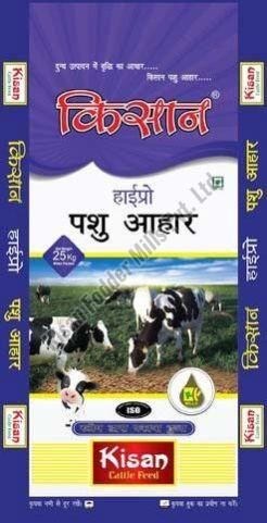 Hipro Pellet Cattle Feed