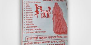 Pamphlets Printing Services