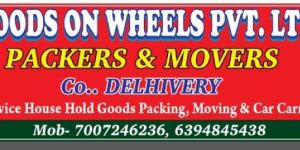 Packers and Movers Boxes