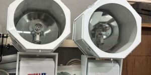 1000W Wiska Remote Control Search Light