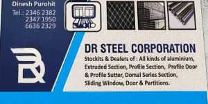 Aluminium Square Pipe