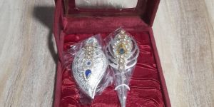 Aluminium Surma Daani