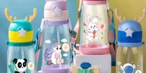 A200 Plastic Water Bottle