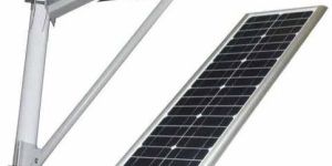 Solar Street Light