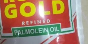 Gold Ruchi Palm Oil