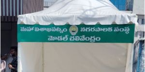 10x10ft PVC Pagoda Tent