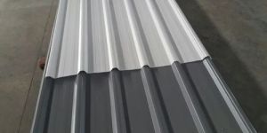 Color Coated Metal Roofing Sheet
