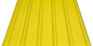 Yellow Color Coated Roofing Sheet