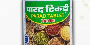 50gm Parth Ayurvedic Parad Tablet