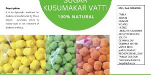 Sugar Kusumakar Vatti