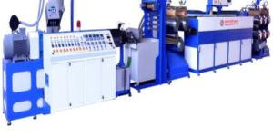 Crushing Dan Line Extension Plant for Agriculture & Farming