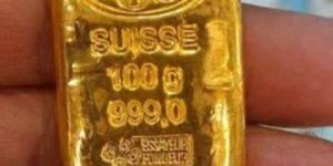 100gm Pamp Suisse Gold Bar