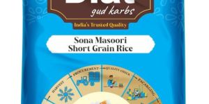 Sono Masoori Short Grain Rice