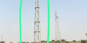 Lattice Tower