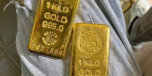 Al Etihad Gold Bars