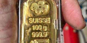Suisse Gold Bar