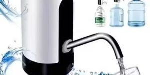 Automatic Water Bottle Can Dispenser Pump
