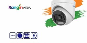 Prama PT-HTD70F0E-LPFS Audio Fixed Turret Camera