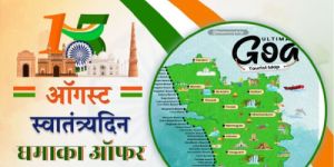 Goa Tour Package Services