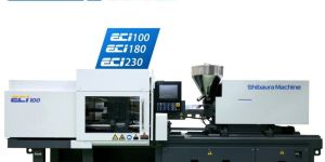 Injection Molding Machine