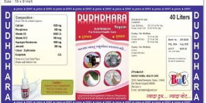 dudhadhara regular cattle feed