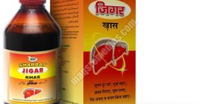 Sharbat Jigar Khas Liver Syrups