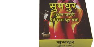 Sai Mangal Dhoop Stick Panadi 40 Gms.