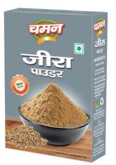 Jeera Powder