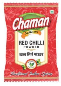 Lal Mirch Powder