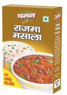 Rajma Masala