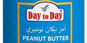 Day to Day Brand Peanut Butter