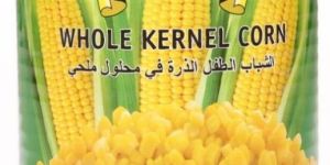 Samad Whole Kernel Corn