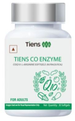 tiens co-enzyme sofgel capsule
