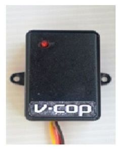 Intelligent Vibration Sensor - Ivs