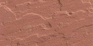 Agra Red Natural Sandstone