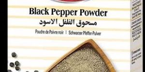 Black Pepper Powder