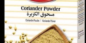 Coriander Powder