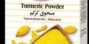 Turmeric Powder