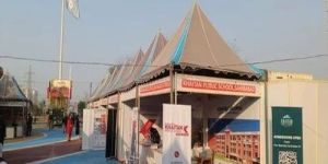 Advertisement Canopy Tent Rental Service