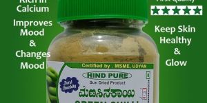 Green Chili Powder (Sun Dried)