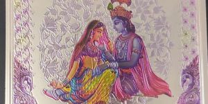 Radha Krishna Silver Foil Photo Frame