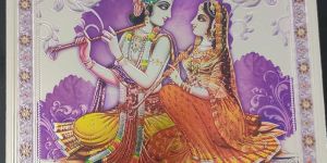 Silver Foil Hindu God Photo Frame