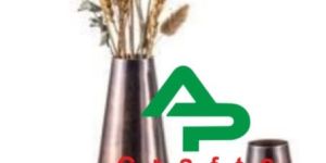 Aluminium Flower Vase