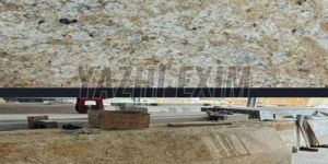 Bhamma Gold Granite Slabs