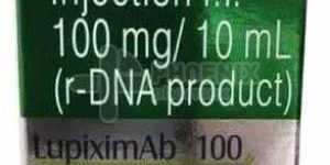Lupiximab 100mg Rituximab Injection
