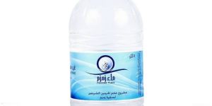 zamzam authentic water