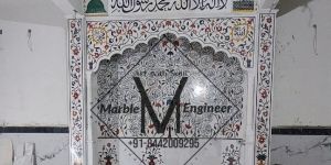 inlayed mosque mehrab