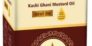 20 Ltr. Mustard Oil Tin