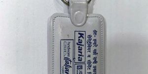 Promotional Grey Keychain for Tiles and Sanitaryware