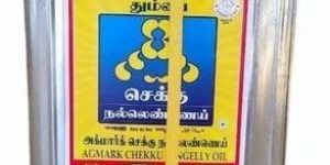 15Kg Kuberan Cold Pressed Gingelly Oil Tin